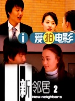 教官自愿意被扒内裤玩j小说